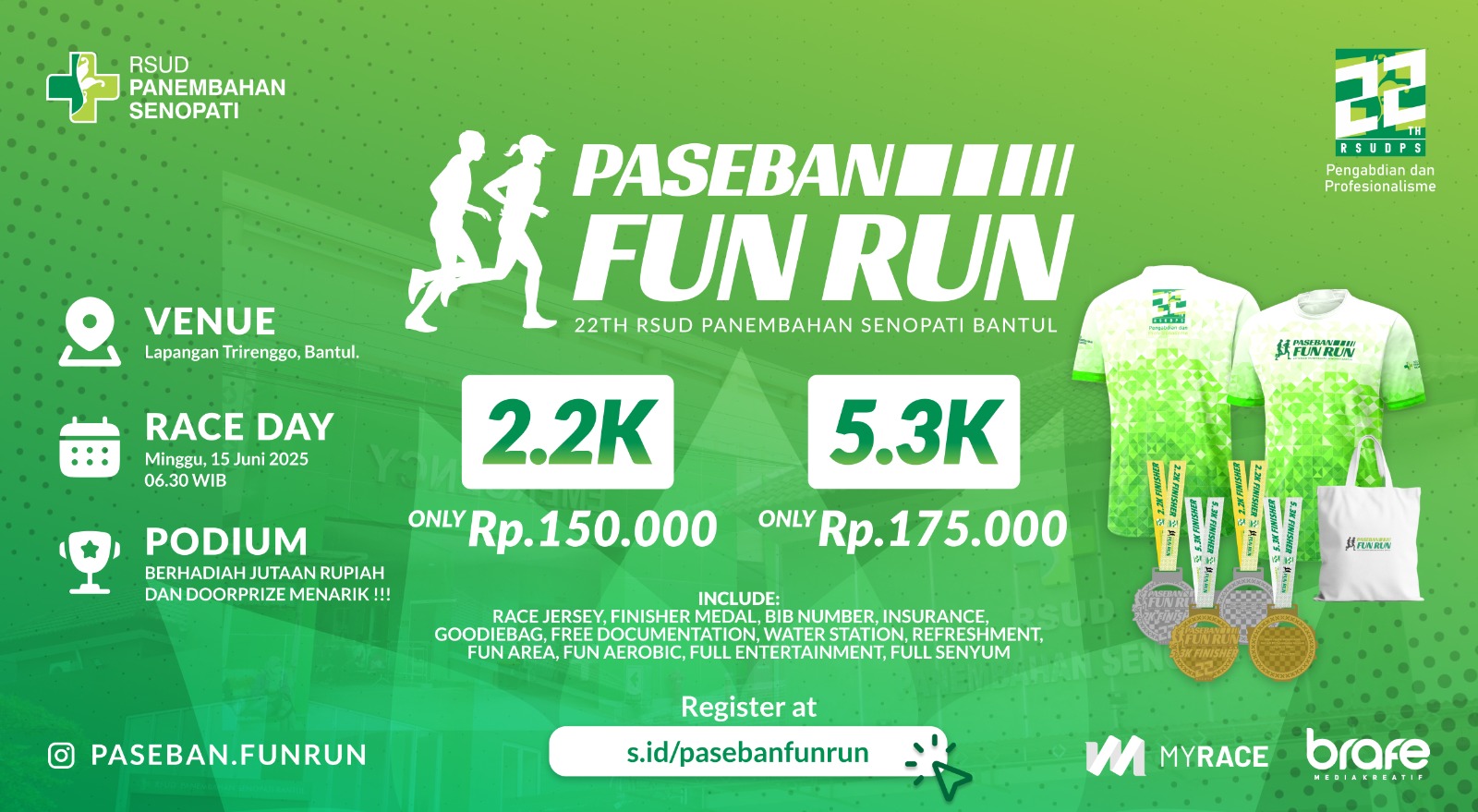 Event