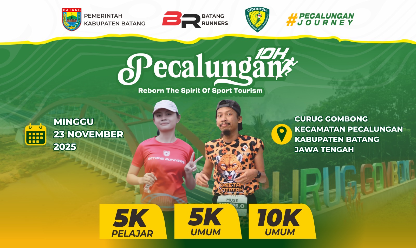 Event