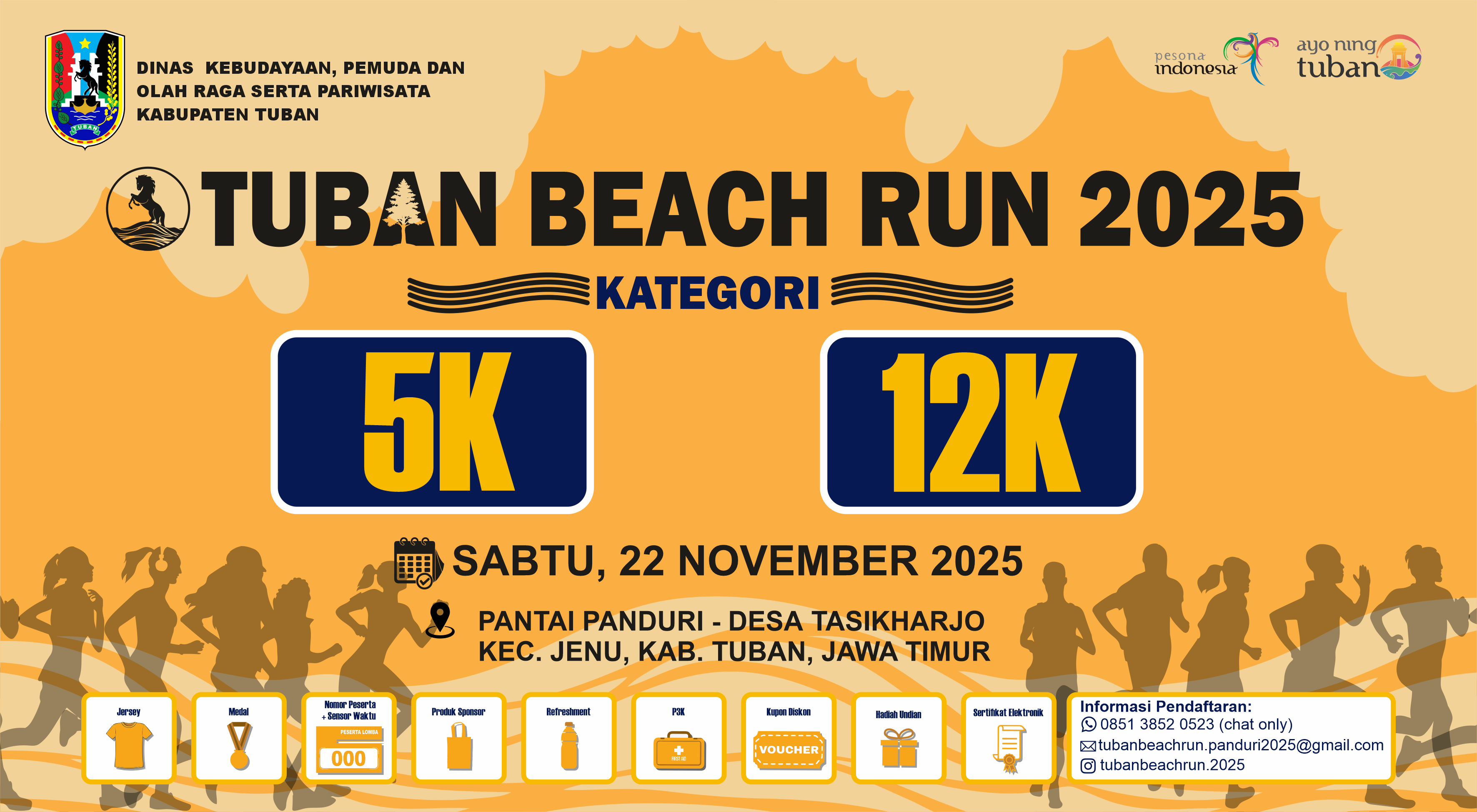 Event